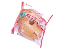 AHP-500-S3 Servo Driven Top Film Horizontal Flow Wrapper Machine