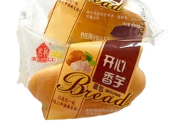 AHP-600-S3 Servo Driven Top Film Horizontal Flow Wrapper Machine