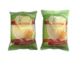 AHP-700BM-S4 Box Motion Top Film Flow Wrapper Machine