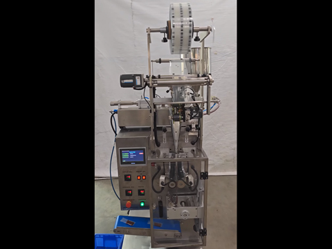 PM-100 Video2 Ketchup