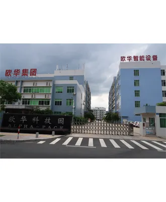 confectionery packaging machine