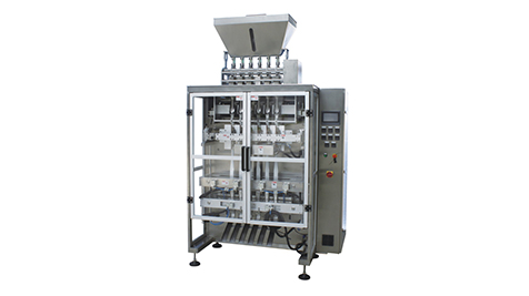 Vertical Form Fill Seal Machine Manufacturer in China: How to Choose the Right VFFS Packaging Machine for Sale